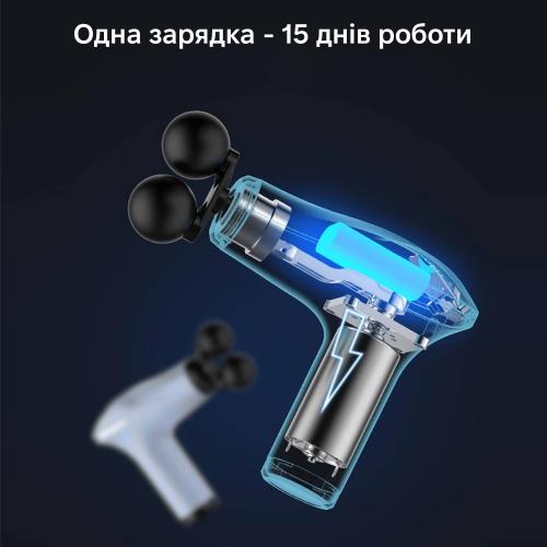 Масажер перкусійний Inspire HB-011 Чорний Масажер перкусійний Inspire HB-011 Чорний