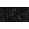 Самоклеюча вінілова плитка Sticker Wall SW-00000495 600х300х1,5 мм Чорний (1462235258)