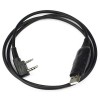 USB кабель програмування рацій Baofeng Kenwood Чорний