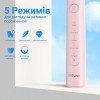 Електрична зубна щітка, що обертається з футляром Bitvae R2 8 насадок Pink