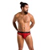 Чоловічі напівпрозорі труси Passion 031 Slip Mike S/M Red, під леопард в інтернет супермаркеті PbayMarket!