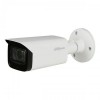 4 Mп IP відеокамера Dahua з моторизованим об'єктивом та WDR DH-IPC-HFW1431TP-ZS-S4