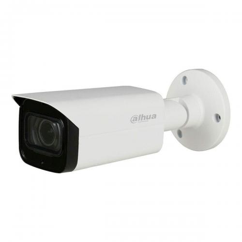 4 Mп IP відеокамера Dahua з моторизованим об'єктивом та WDR DH-IPC-HFW1431TP-ZS-S4