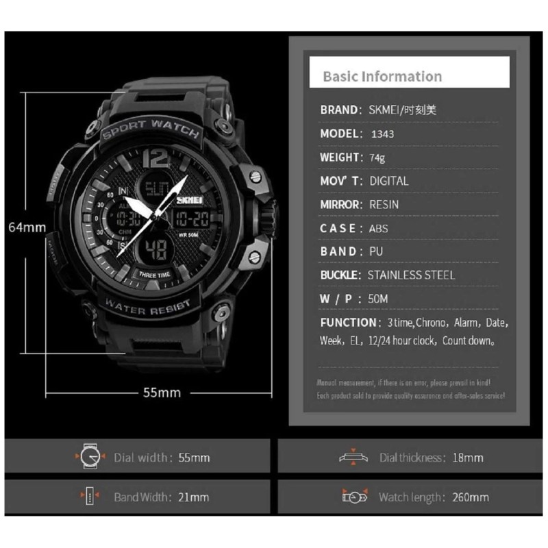 Чоловічий годинник Skmei 1343 Halk Чорний