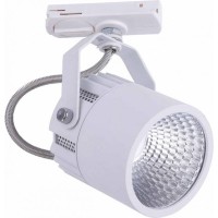 Трековий світильник TK Lighting TRACER 4144 Білий