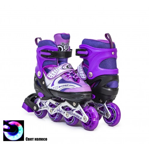 Роликові ковзани Happy 38-42 Violet (1279472846-L) Роликові ковзани Happy 38-42 Violet (1279472846-L)