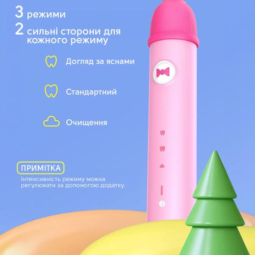 Дитяча електрична зубна щітка Bitvae Smart K7S Kids Pink Дитяча електрична зубна щітка Bitvae Smart K7S Kids Pink
