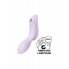 Вакуумний стимулятор з вібрацією Satisfyer Curvy Trinity 2 Violet в інтернет супермаркеті PbayMarket!