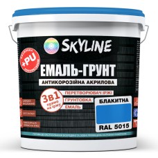 Емаль-грунт 3в1 Skyline акрил-поліуретанова шовковисто-матова RAL 5015 Яскраво-блакитний 6 кг