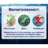 Чоловічий наручний годинник Poedagar Avalon Сріблястий