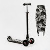 Самокат Best Scooter MAXI S 4 колеса PU СВІТЛО Skulls and flowers 60 кг Різнокольоровий (111817)