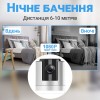Поворотна бездротова WiFi IP камера відеоспостереження Camsoy X1 PTZ 1080P White (0062)