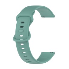 Ремінець силіконовий для годинника BeWatch 20 мм S Зелений (101N3S07)