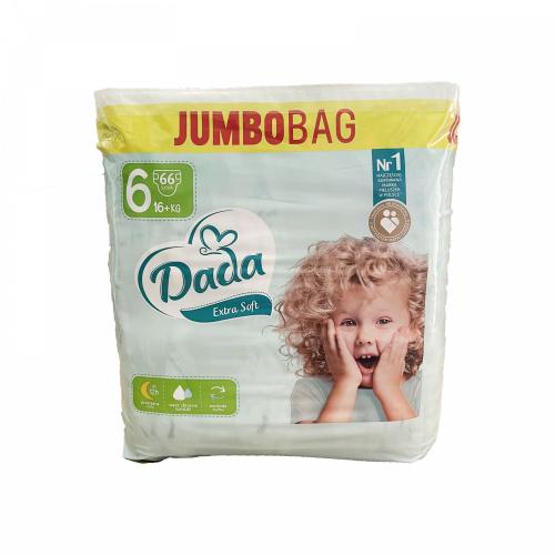 Підгузки Dada Extra Soft JUMBOBAG 6 EXTRA LARGE 16+ кг 66 шт в інтернет супермаркеті PbayMarket!