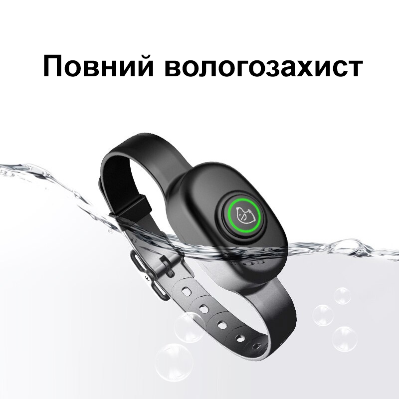 Електронний нашийник дресирувальний для 2-х собак з 2-ма нашийниками в комплекті PET dog 400-2