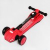 Самокат триколісний складане кермо світло звук дим Best Scooter MAXI 60 кг Red (111438)