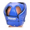 Шолом боксерський шкірвініл Boxer Sport Line M Синій (hub_se2hrt) в інтернет супермаркеті PbayMarket!
