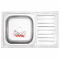 Мийка кухонна ZERIX Z8050L-08-180MD MICRO DECOR (ZS0596) Мийка кухонна ZERIX Z8050L-08-180MD MICRO DECOR (ZS0596)