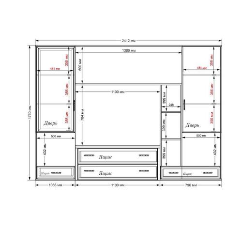 Стінка в вітальню Тиса Мебель Вітальня-108 Сонома Білий 1750x450x2410 мм Стінка в вітальню Тиса Мебель Вітальня-108 Сонома Білий 1750x450x2410 мм