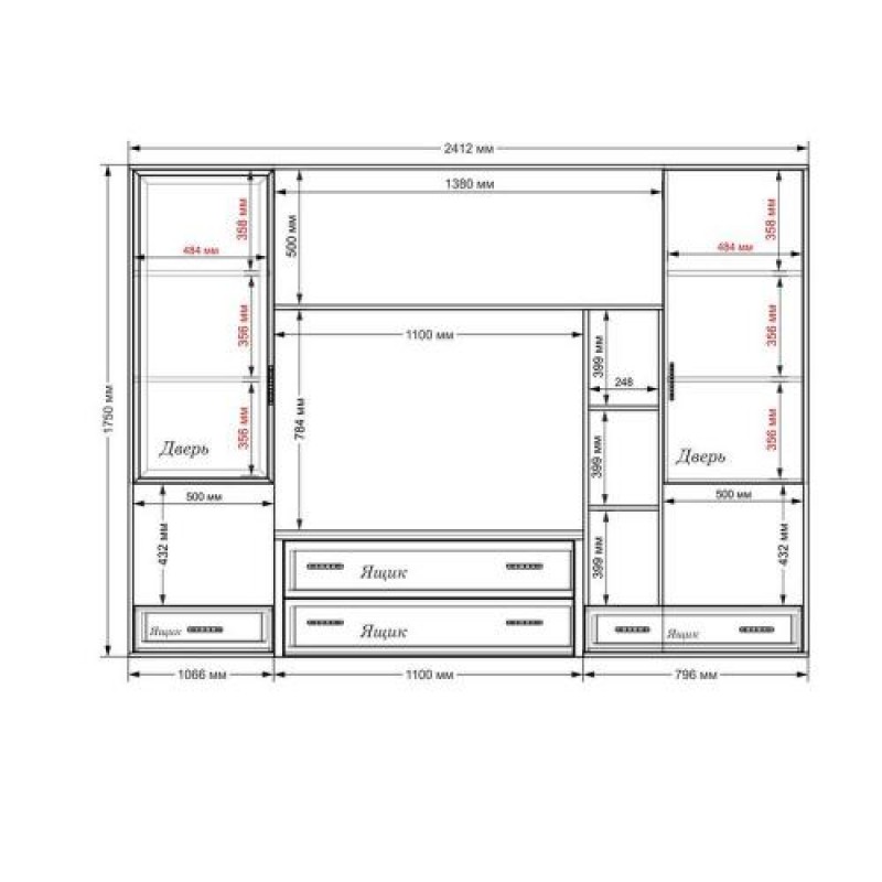 Стінка в вітальню Тиса Мебель Вітальня-108 Сонома Білий 1750x450x2410 мм