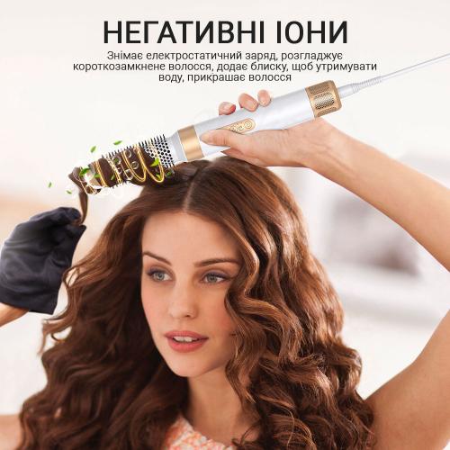 Стайлер для волосся Inspire WT-626-B 7в1 Біло-золотий Стайлер для волосся Inspire WT-626-B 7в1 Біло-золотий