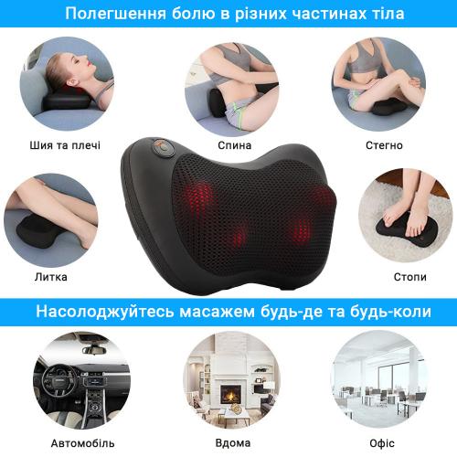 Масажна подушка Inspire 051P Чорний Масажна подушка Inspire 051P Чорний