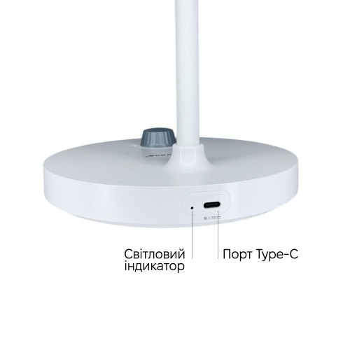 Настільна лампа Weidasi WD-6075 5W 371lm USB 5V White Настільна лампа Weidasi WD-6075 5W 371lm USB 5V White