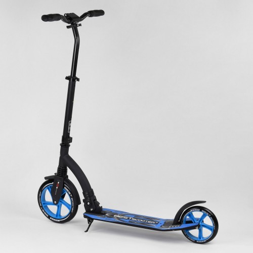 Самокат двоколісний Best Scooter з PU колесами, амортизатором, широким кермом, затискачем для керма Black/Blue (74314) Самокат двоколісний Best Scooter з PU колесами, амортизатором, широким кермом, затискачем для керма Black/Blue (74314)