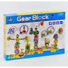 Конструктор на шестерні 9203 (12) 90 деталей музичний на батарейках (LI00146)