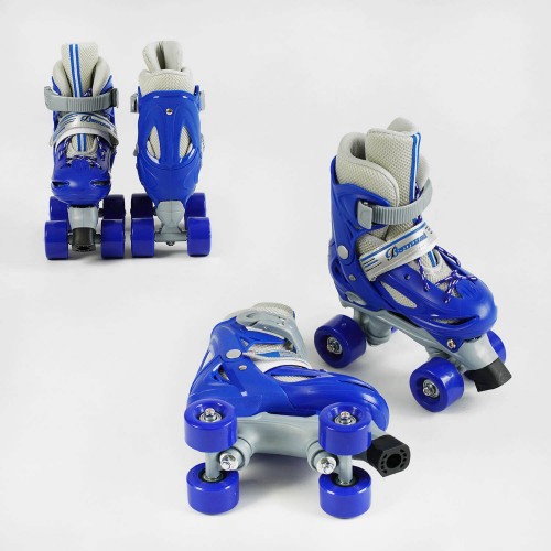Роликові ковзани Best Roller 31-34 PVC колеса, що світяться Blue (141163)