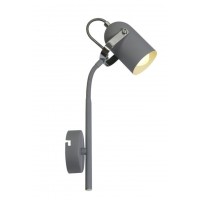 Бра Candellux Gray 19x39 см Сірий (91-66527)