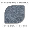 Крісло груша Tia-Sport 140x100 см Практик темно-сірий (SM-0060) в інтернет супермаркеті PbayMarket!