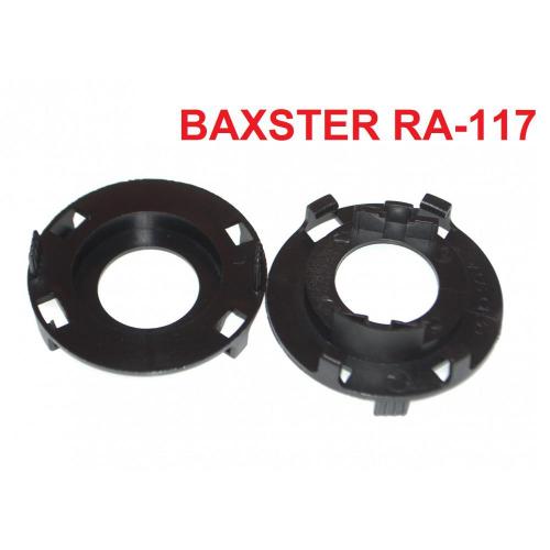 Перехідник BAXSTER RA-117 для ламп Hyundai K3/Elantra в інтернет супермаркеті PbayMarket!