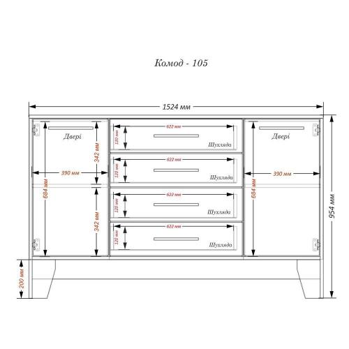 Комод Тиса Мебель 105 Дуб сонома Білий 95x40x152 см Комод Тиса Мебель 105 Дуб сонома Білий 95x40x152 см