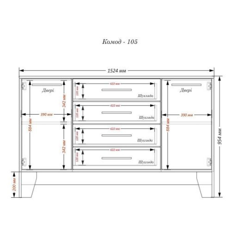 Комод Тиса Мебель 105 Дуб сонома Білий 95x40x152 см
