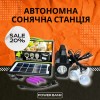 Ручний ліхтар з повербанком GDPlus GD-8081 4600 мА/год FM-радіо/MP3-плеєр/Bluetooth (1990736329)