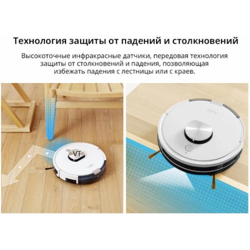 Робот-пилосос iLife L100 Wi-Fi Білий (2000620188)