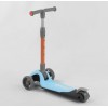 Самокат триколісний Best Scooter складане алюмінієве кермо, 3 колеса PU зі світлом Blue/Orange (102032)