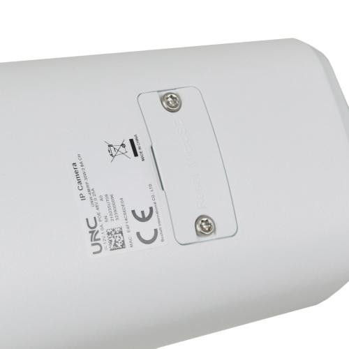 IP відеокамера UNC UNW-4MIRP-30W/2.8A CH циліндрична 4 Мп IP відеокамера UNC UNW-4MIRP-30W/2.8A CH циліндрична 4 Мп