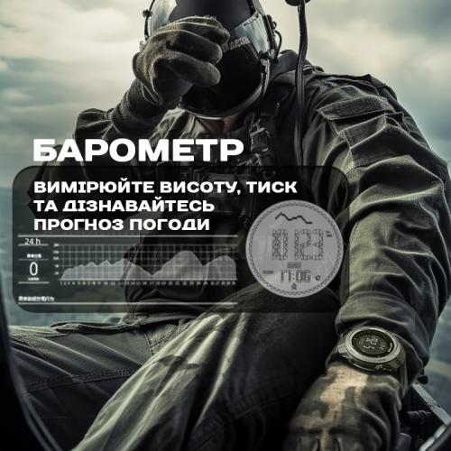 Наручний годинник чоловічий з компасом North Edge Vertico Чорний (3107) Наручний годинник чоловічий з компасом North Edge Vertico Чорний (3107)