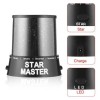 Ночник проектор зоряного неба Star Master