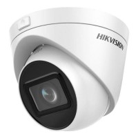 IP-відеокамера 4 Мп Hikvision DS-2CD1H43G2-IZ 2.8-12 мм