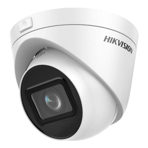 IP-відеокамера 4 Мп Hikvision DS-2CD1H43G2-IZ 2.8-12 мм