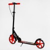 Двоколісний складаний самокат алюмінієва рама ручне гальмо Skyper Renda 70 кг Black and red (118473)