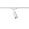 Світильник трековий під лампу Е27 MSK Electric Tube NT 1105-1 WH