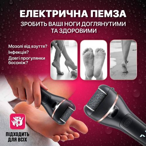 Електрична пемза для ніг, пилка електрична для ніг акумуляторна No Brand Чорна (ECR-658B)