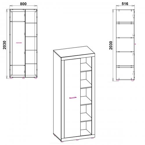 Шафа МГ-1 Компанит венге комбі Шафа МГ-1 Компанит венге комбі