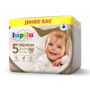 Підгузники Lupilu Premium JUMBO BAG Junior 5 11-23 кг 78 шт в інтернет супермаркеті PbayMarket!