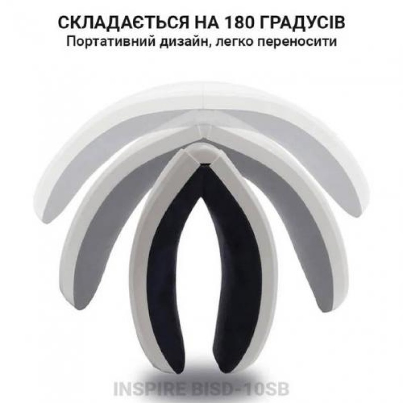 Масажер для очей Inspire BISD-10SB Білий