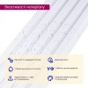 Декоративна рейка WPC стінова перламутр 3000*150*9мм (D) SW-00001866 Sticker Wall